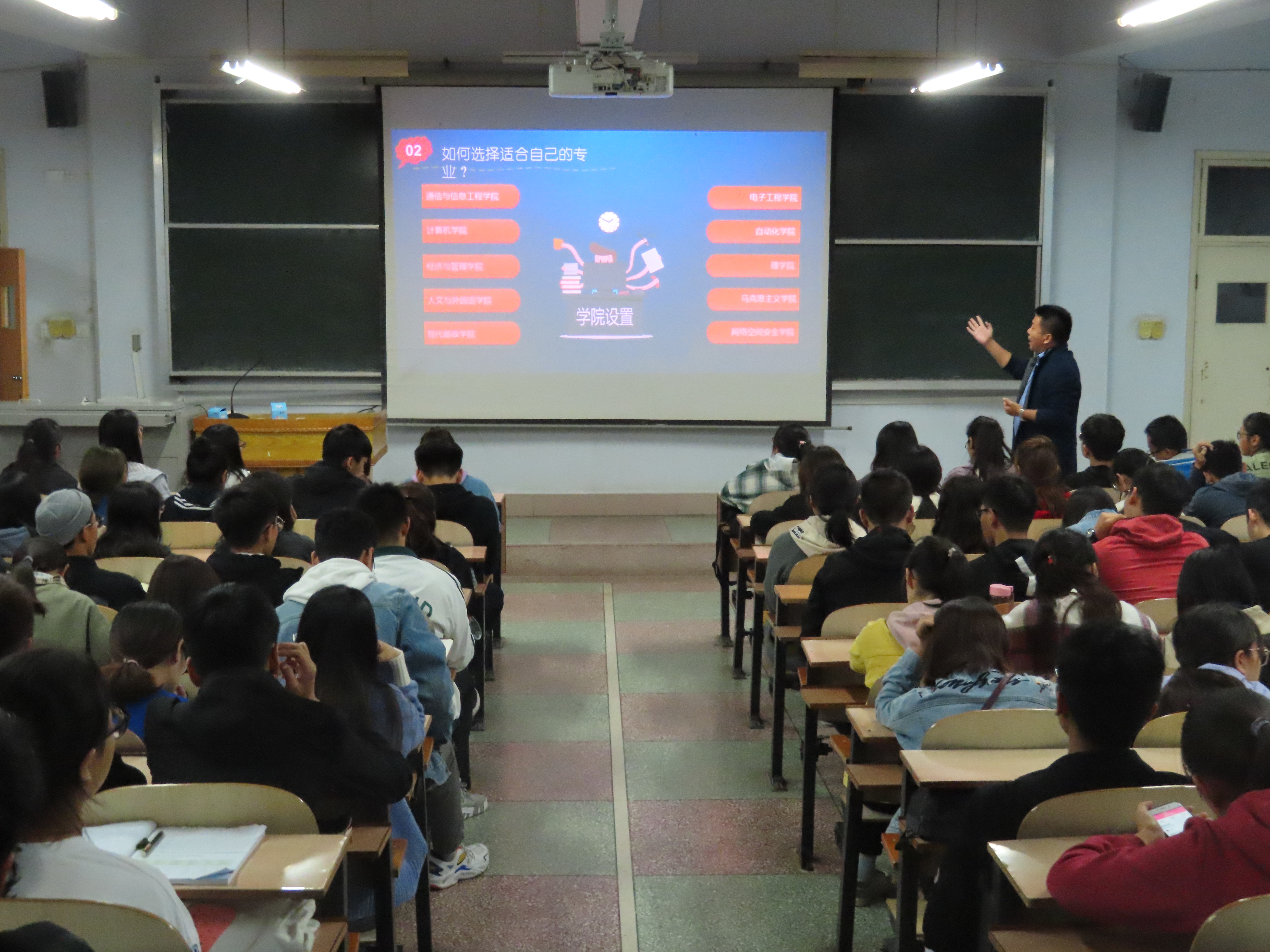 自动化学院两位教师赴三所学校进行研究生招生宣传